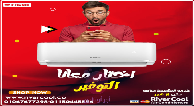home-1